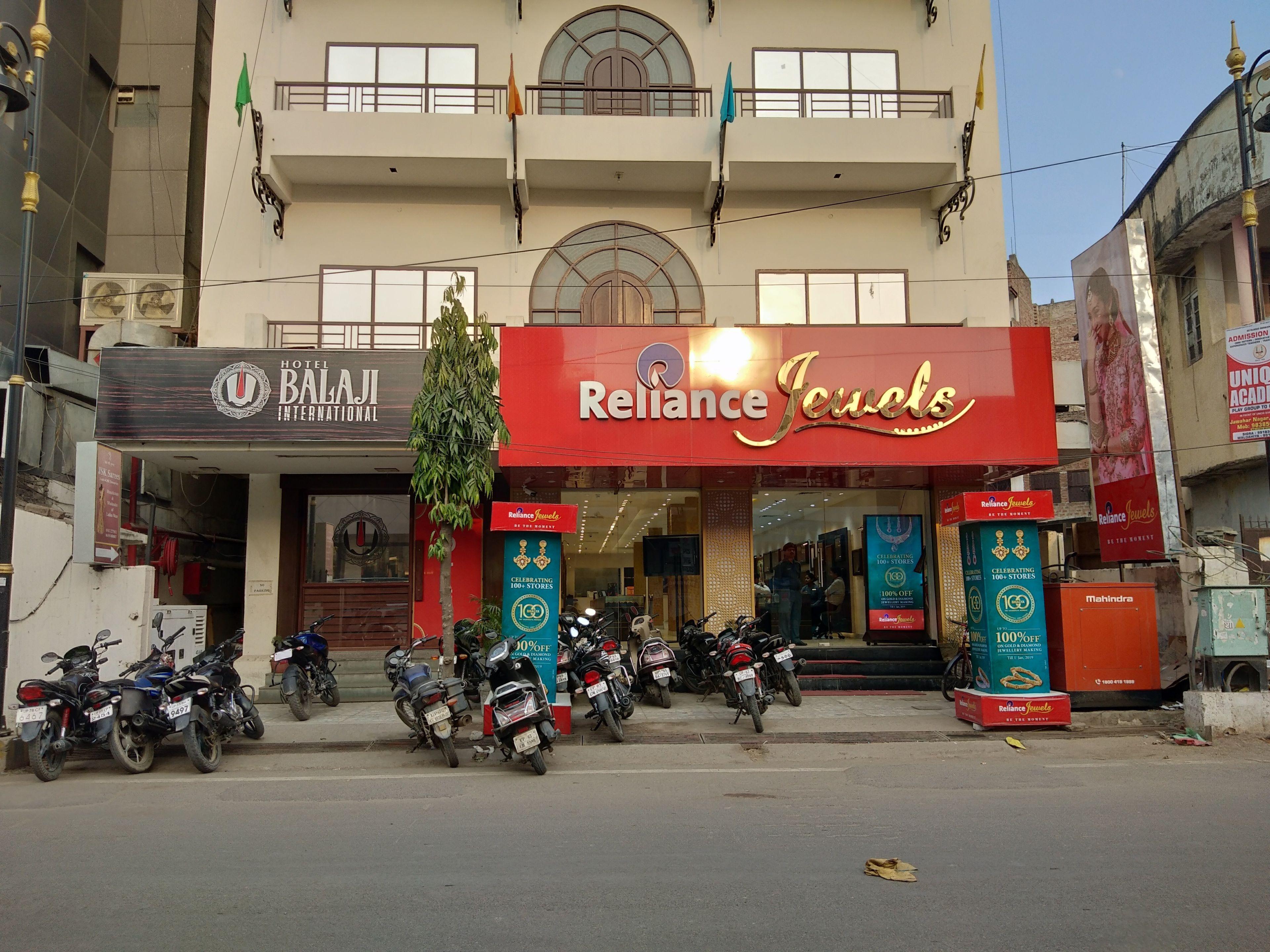Hotel R B International, Varanasi